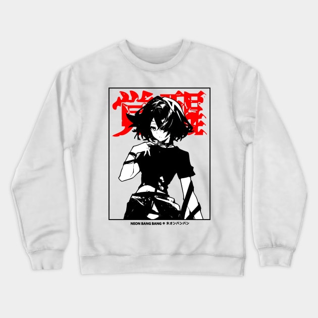 Japanese Streetwear Goth Grunge Anime Girl Manga Aesthetic Black and White Crewneck Sweatshirt by Neon Bang Bang